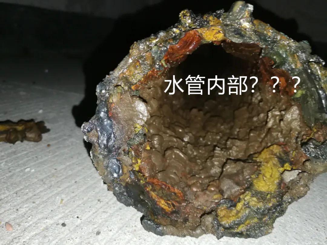 家庭用水必备装修标配：这两项关键工程你家装了吗？